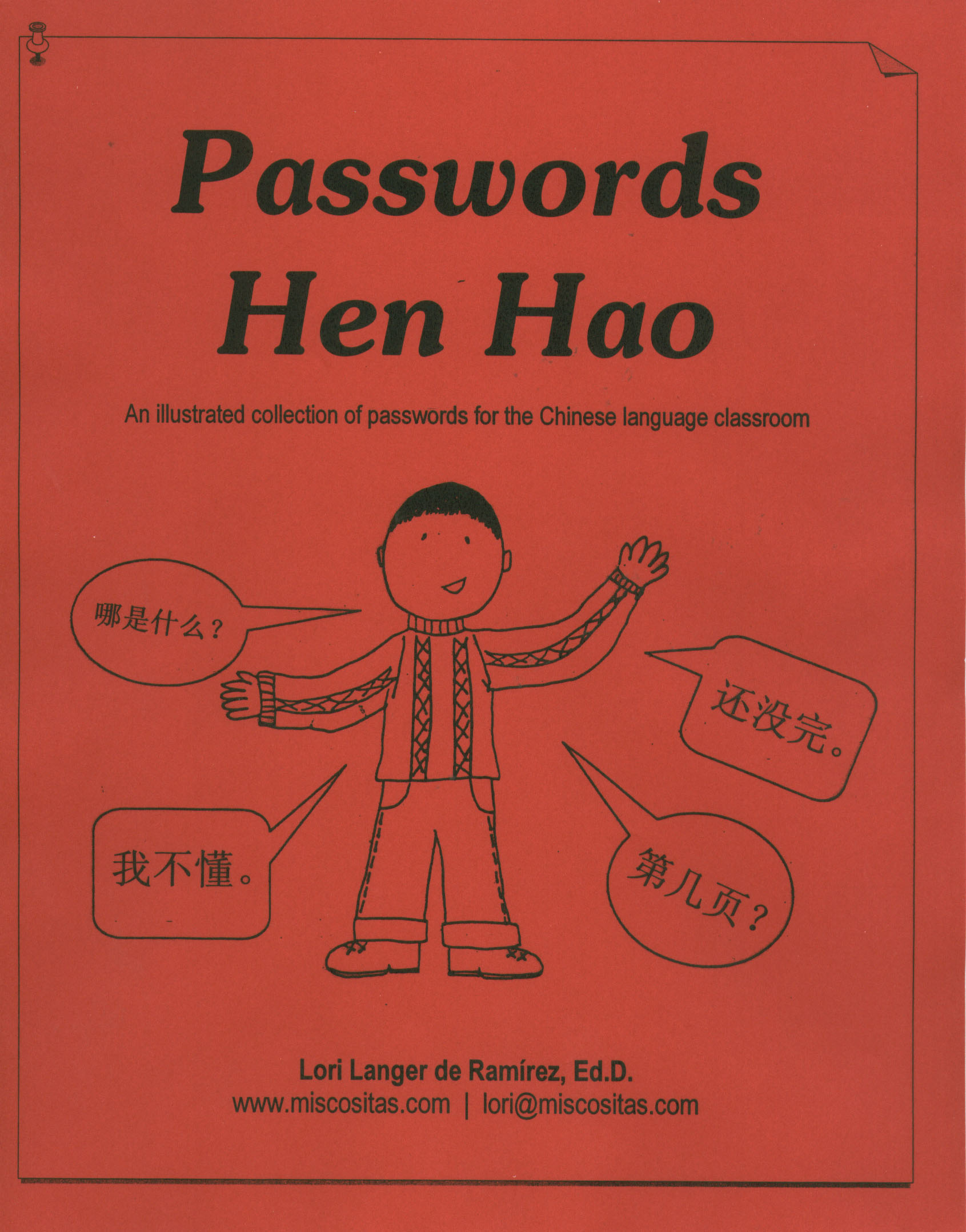 Passwords Hen Hao