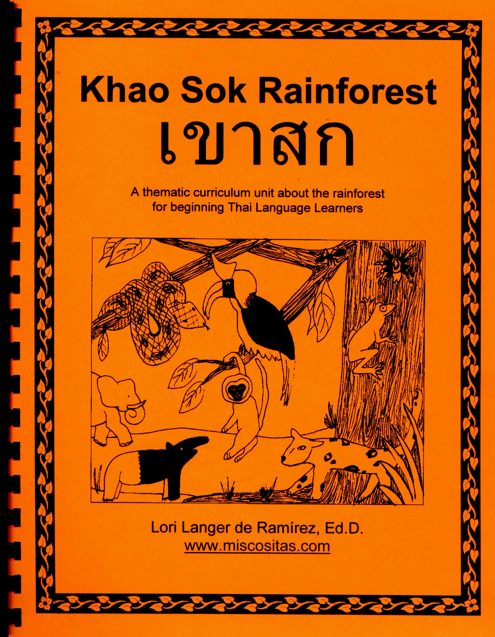 The Khao Sok Rainforest